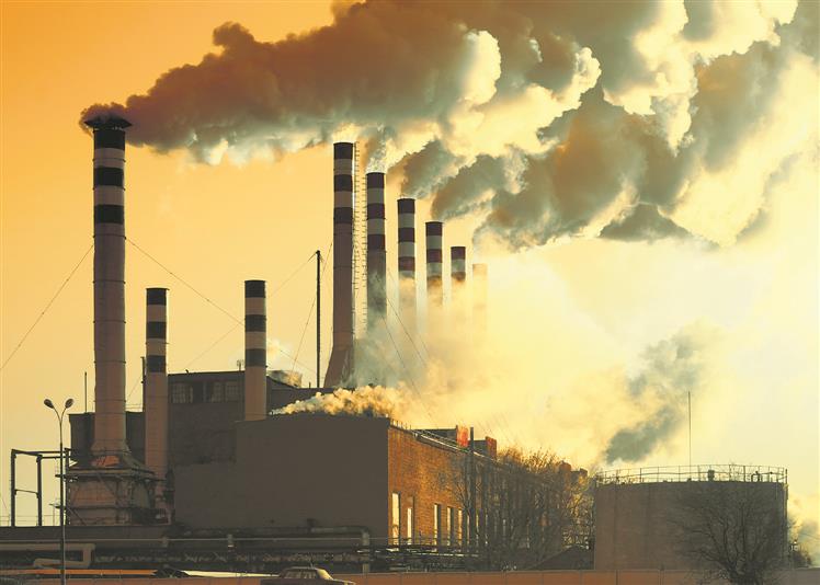 MoEFCC baseline environmental data on PARIVESH portal